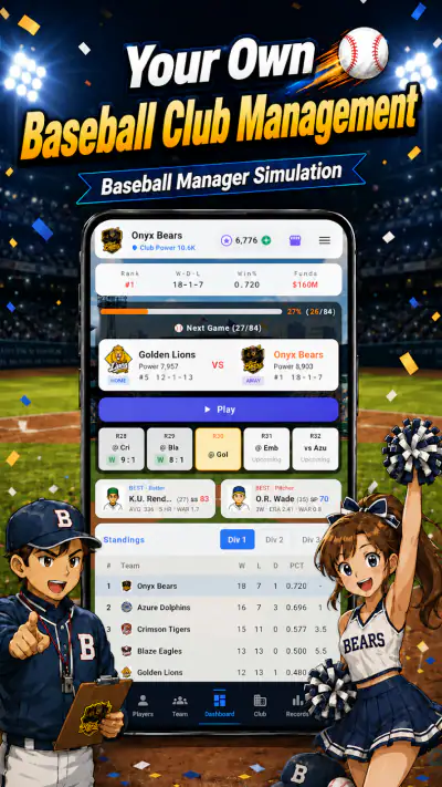 Club Story: Baseball Manager screenshot 1