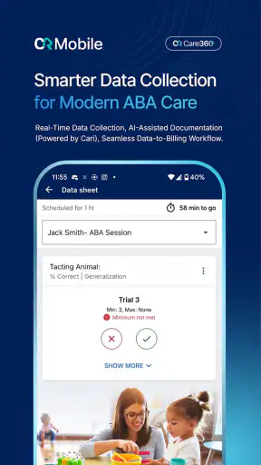 CR Mobile App screenshot 1