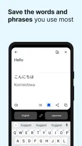 DeepL Translate screenshot