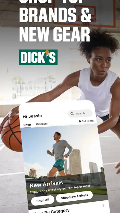 DICK'S Sporting Goods screenshot 1