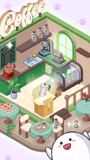 Dreamy Room screenshot 1