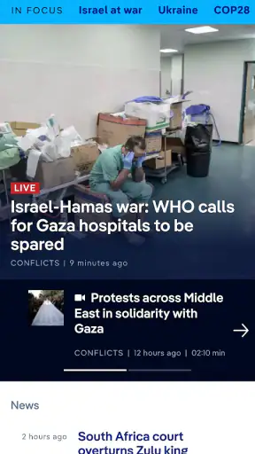 DW - Breaking World News screenshot 1