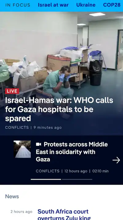 DW - Breaking World News screenshot 1