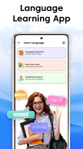 Easy Language Translator App screenshot