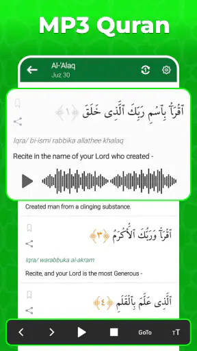 Easy Quran Mp3 Audio Offline screenshot 1