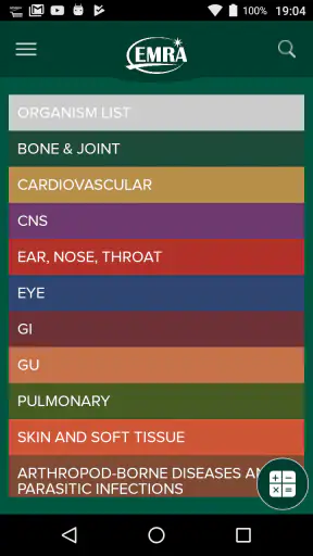 EMRA Antibiotic Guide screenshot 1