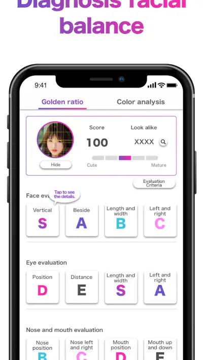 Face Shape & Color Analysis screenshot 1