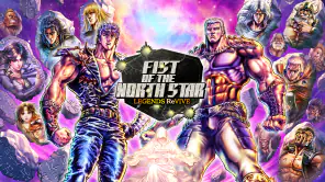 FIST OF THE NORTH STAR screenshot 1