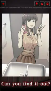Fridge Horror Game screenshot