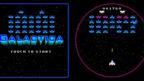 Galactica screenshot 1