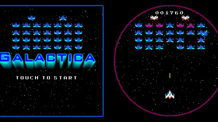 Galactica screenshot 1