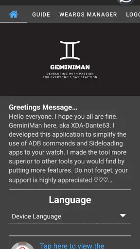 GeminiMan WearOS Manager screenshot 1