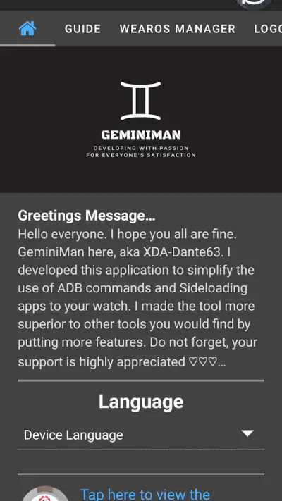 GeminiMan WearOS Manager screenshot 1