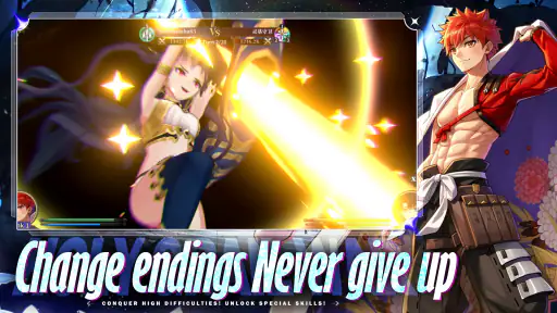 Grand Legend screenshot 4