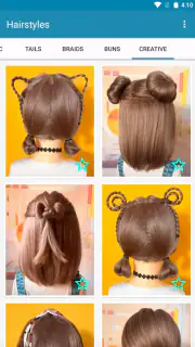 Hairstyles for short hair screenshot 8