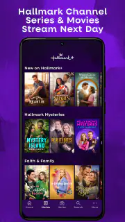 Hallmark+ screenshot 2