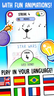 Hangman screenshot 3