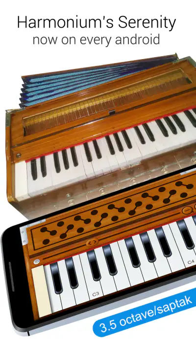 Harmonium screenshot 1