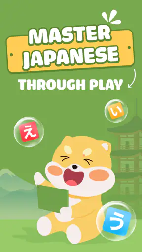 HeyJapan: Learn Japanese screenshot 1