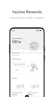 heytea screenshot 6