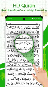 Holy Quran Offline Reading screenshot