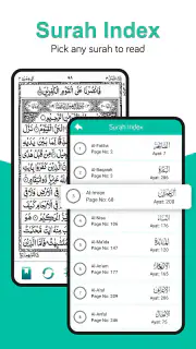 Holy Quran - Offline Quran MP3 screenshot 6
