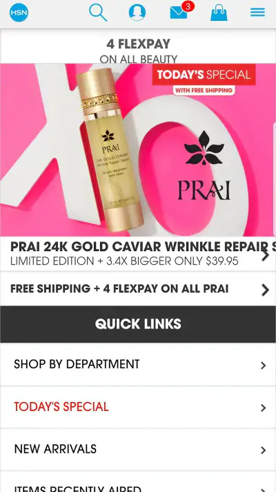 HSN Phone Shop App screenshot 1