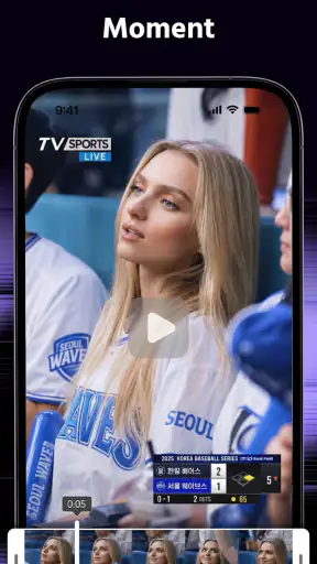Hype AI - AI Photo & Video screenshot 1