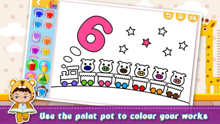 iDraw screenshot 1