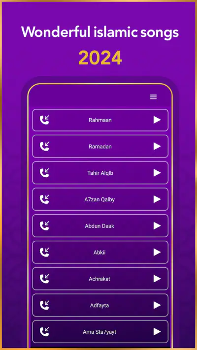 Islamic Ringtones 2025 screenshot 1