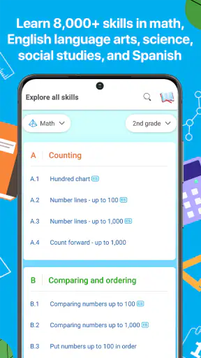 IXL screenshot 1