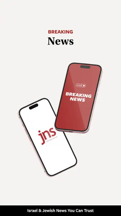 jns.org screenshot 1