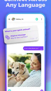 Joi - Live Video Chat screenshot