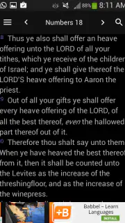 King James Bible - KJV Offline screenshot 5
