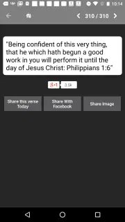 King James Bible - KJV Offline screenshot 8