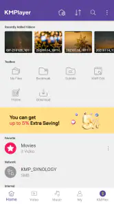 KMPlayer - All Video Player screenshot