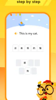 LingoDeer - Learn Languages screenshot 7