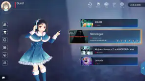 MalodyV screenshot 1