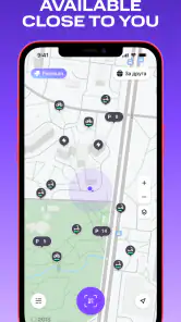 MTS Urent screenshot