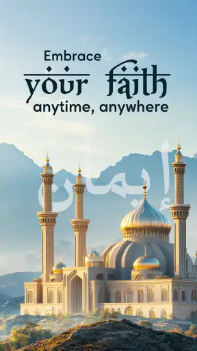 Muslim Prayer - Holy Quran screenshot 1