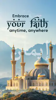 Muslim Prayer - Holy Quran screenshot 8