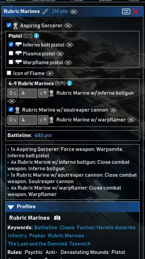 New Recruit screenshot 1