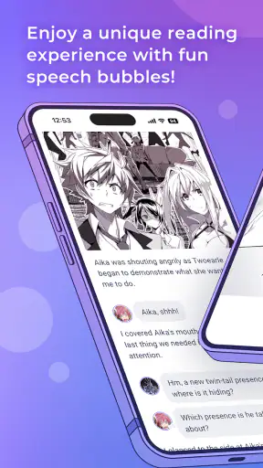 NOVELOUS screenshot 1