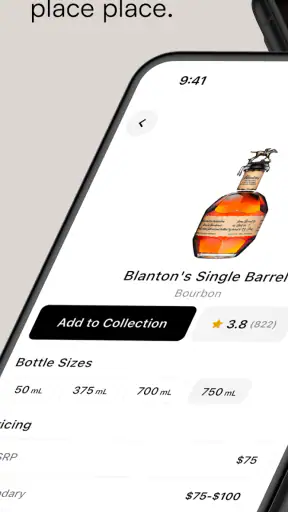 OnlyDrams screenshot 1