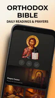 Orthodox Bible & Calendar screenshot 1