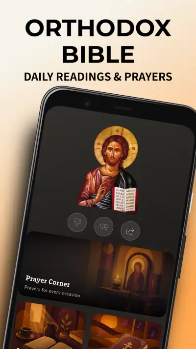 Orthodox Bible & Calendar screenshot 1