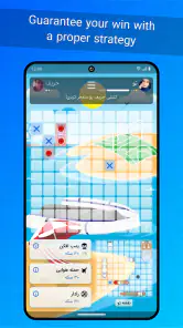 Patogh: Popular Fun & Play Hub screenshot