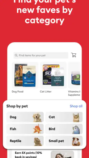 PetSmart screenshot 1