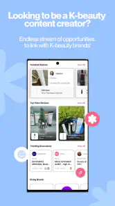 Picky - Beauty Community screenshot