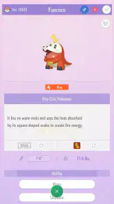 Pokémon HOME screenshot